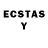 ЛСД экстази ecstasy Ryanair Ryanair