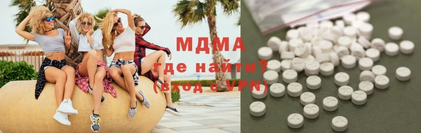 прущая мука Абинск