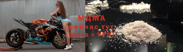 кристаллы Алзамай