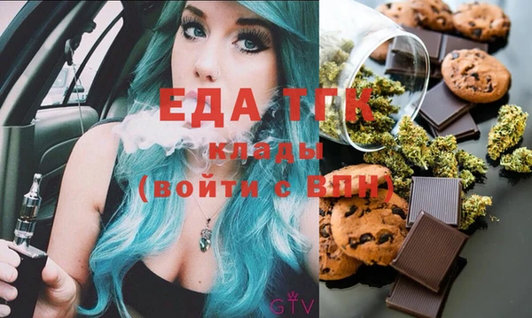 прущая мука Абинск