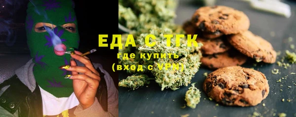 прущая мука Абинск