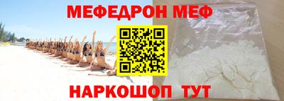 каннабис Северобайкальск