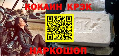 мет Свободный