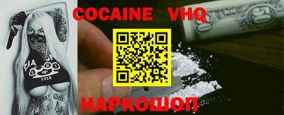 мет Свободный