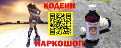 мет Свободный