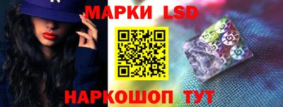 мет Свободный