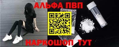 мет Свободный