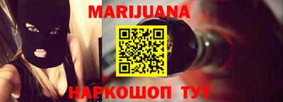 мет Свободный