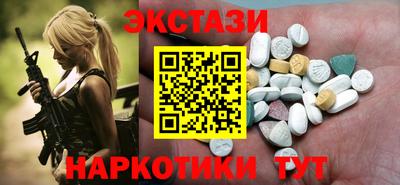 мет Свободный