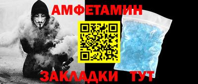 каннабис Северобайкальск