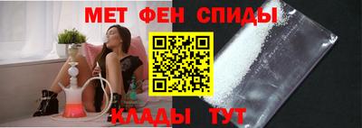 каннабис Северобайкальск