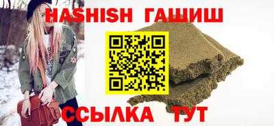 мет Свободный