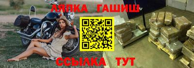 мет Свободный