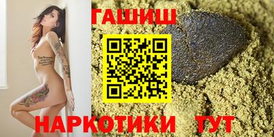 мет Свободный