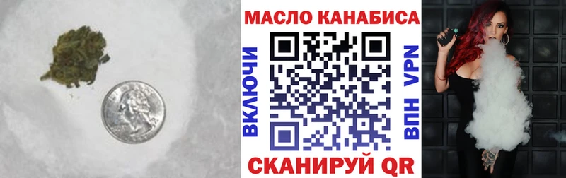 Дистиллят ТГК концентрат  Усолье-Сибирское 
